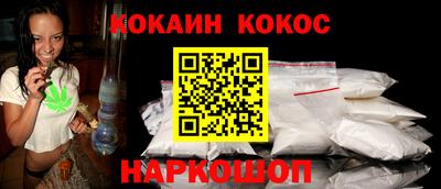 альфа пвп Мариинск