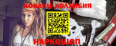 прущие крисы Малоярославец