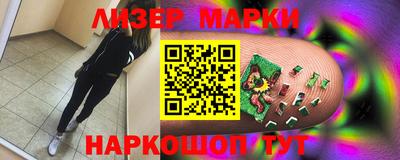 круглые Волжск