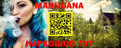 спайс Малгобек