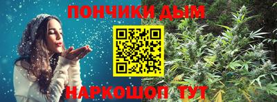альфа пвп Мариинск