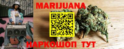 спайс Малгобек