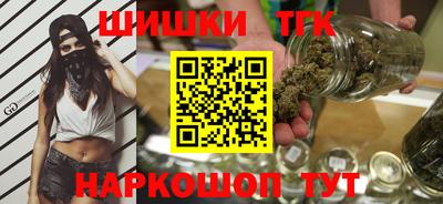 прущие крисы Малоярославец