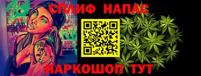прущие крисы Малоярославец