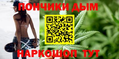 спайс Малгобек