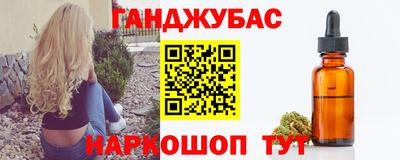 прущие крисы Малоярославец
