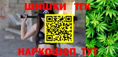 спайс Малгобек