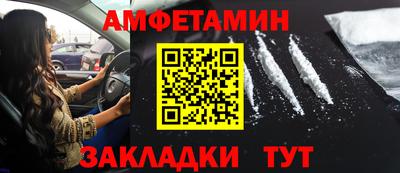 прущие крисы Малоярославец
