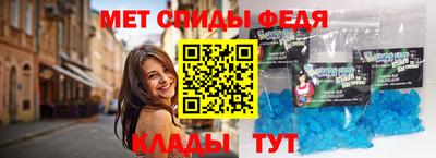 бутират Гай