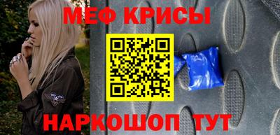 сатива Гатчина