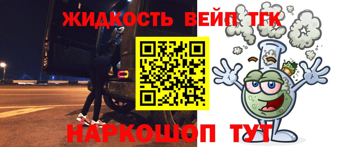 ГАШИШ  ГАШ  МЕТАМФЕТАМИН  A PVP СОЛЬ кристаллы  Меф МЯУ МЯУ кристаллы  Codein  MDMA  Канабис  Меф МЯУ МЯУ   Грозный  ГЕРОИН  COCAIN 